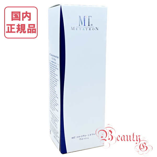 MT メタトロン 洗顔料 フェイシャル・フォアミング・ウォッシュ MTメタトロン MT フェイシャル フォアミング ウォッシュ 120g