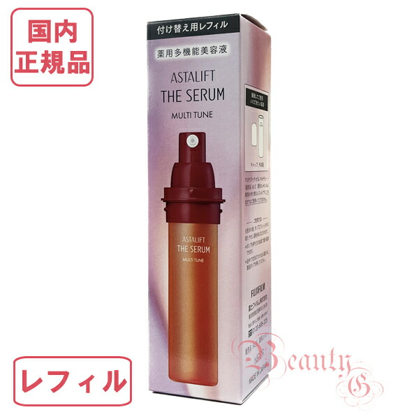 楽天市場】【選べる本体/レフィル】富士フイルム アスタリフト ザ