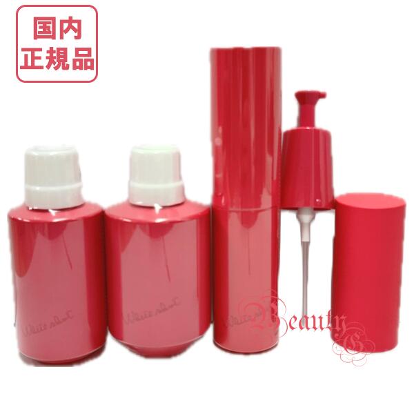 POLA ホワイトショットフェイシャルセラム エクストララージリフィル 75mL 楽天市場】【数量限定】POLA ポーラ ホワイトショット