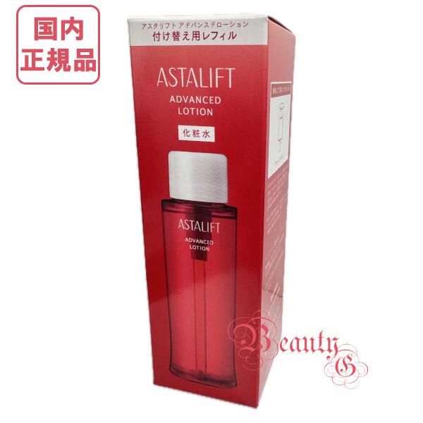 楽天市場】富士フィルム アスタリフト ナイトチャージクリーム