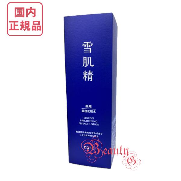 薬用雪肌精 ブライトニング エッセンス ローション 350mL 薬用雪肌精 ブライトニング エッセンス ローション | マツキヨ
