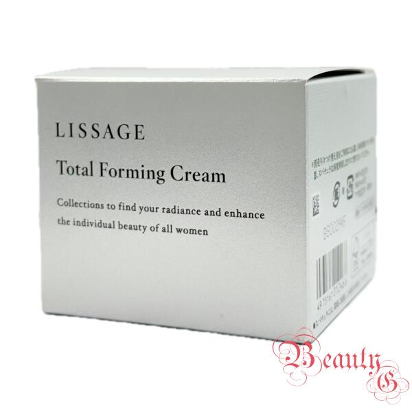 フェイスクリーム LISSAGE Total Forming Cream 40g 楽天市場】カネボウ リサージ トータルフォルミングクリーム 40g