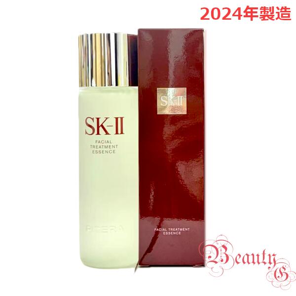 楽天市場】リニューアル新発売 SK-II SK2 スキンパワー リニュー