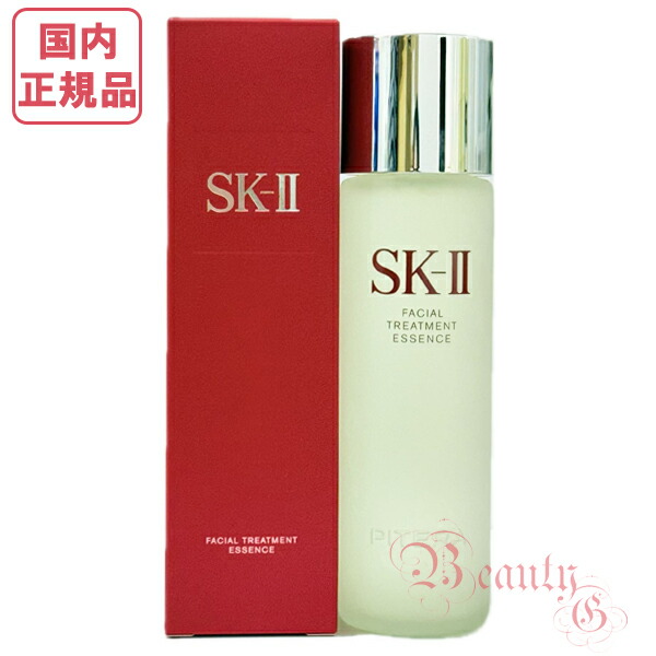 楽天市場】【2025年新パッケージ・国内正規品】SK-II SK2 フェイシャル