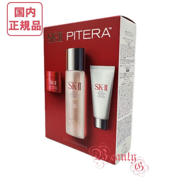 楽天市場】【国内正規品】 SK-II SK-2 エスケーツー ピテラ