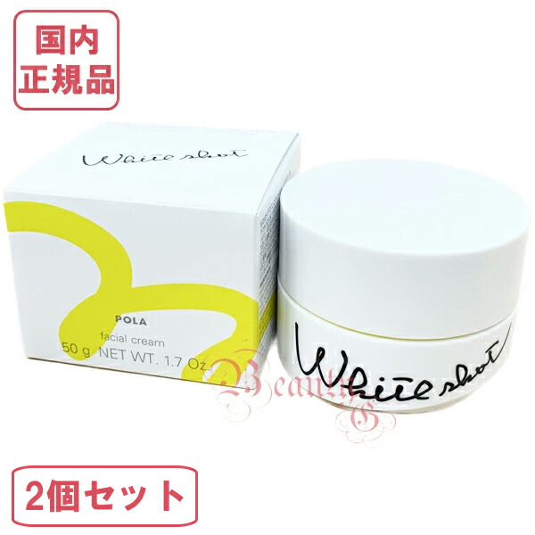 売れ筋 【即日発送】  【MWG35ORVKBO】 限定デザイン