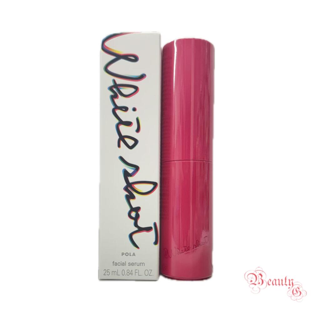 楽天市場】【国内正規品・宅急便送料無料】POLA ポーラ ホワイト