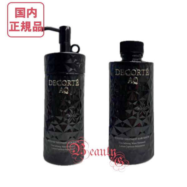 楽天市場】【選べる本体/レフィル・国内正規品】コスメデコルテ AQ