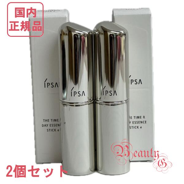 楽天市場】イプサ ザ・タイムR デイエッセンススティックe スティック