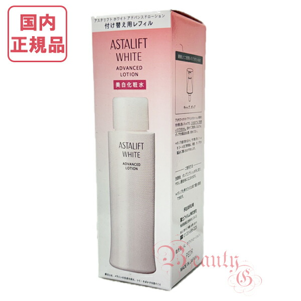 ASTALIFT 　アスタリフト　ナイトチャージクリーム　レフィル 30g　２個 61QknX4IOoL.jpg