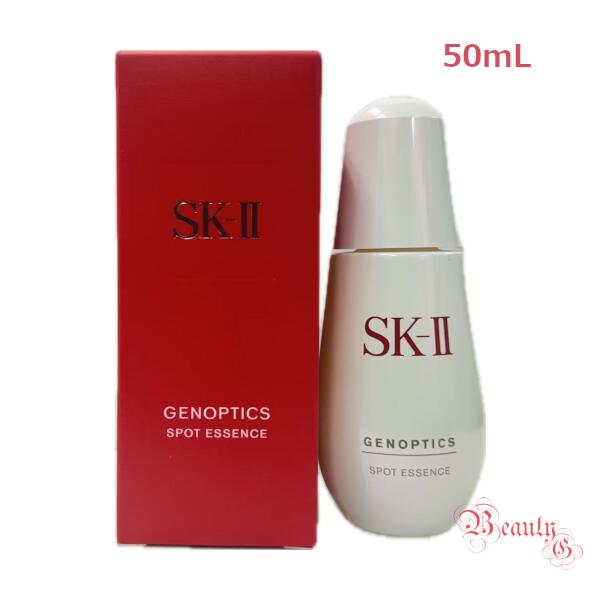 楽天市場】リニューアル新発売 SK-II SK2 スキンパワー リニュー