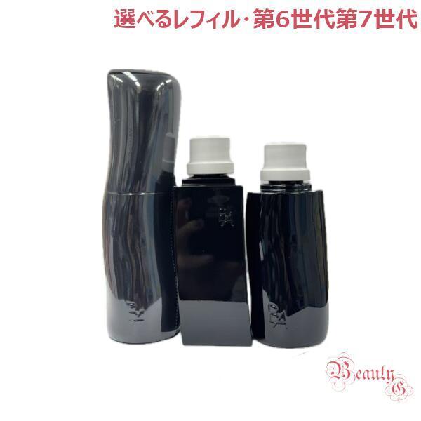 楽天市場】【抽選で最大100%ポイントバック】【国内正規品】POLA