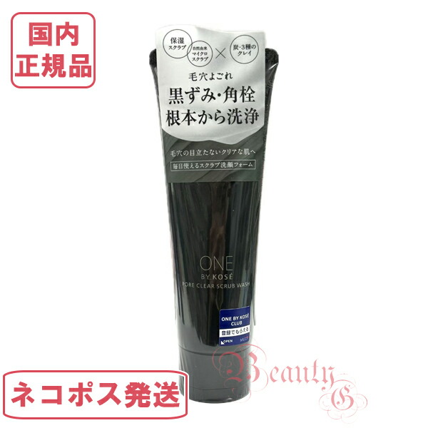 く〜ページ　洗顔料5個　　シャンプー3個 KAMIKA 公式 シャンプー カミカ 3本 クリームシャンプー 髪と