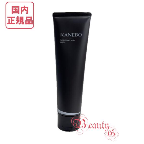 楽天市場】【抽選で最大100%ポイントバック】【国内正規品】KANEBO