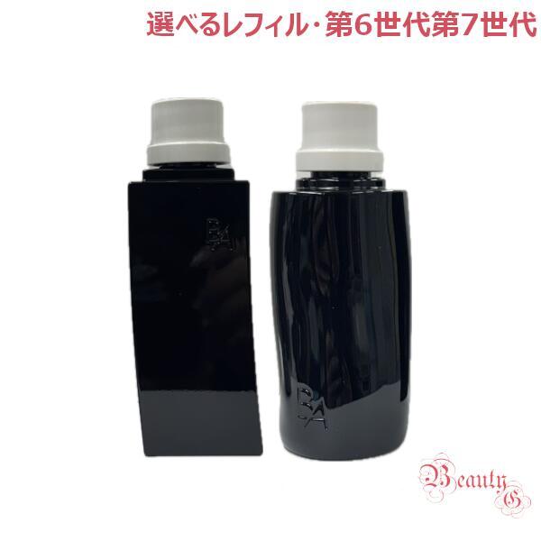 POLA ポーラ BA ミルク N 80ml リフィル 保湿乳液【正規品】 楽天市場】POLA ポーラ BA ミルク N リフィル 80mL (保湿乳液) 選べる