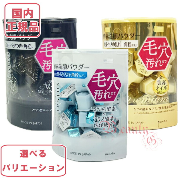 箱無し25年1月期限未開封リーウエイ正規品化粧水 8本 楽天市場】【全国送料無料・国内正規品・外箱なしネコポス発送