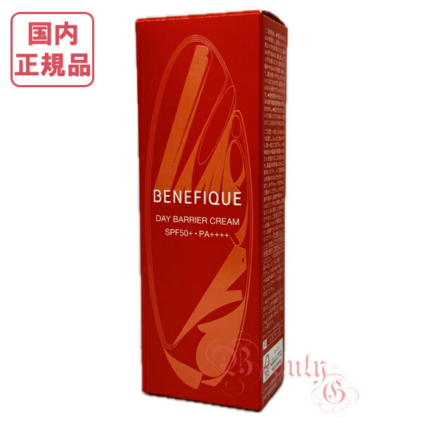 楽天市場】選べる個数【国内正規品・ネコポス送料無料】 資生堂