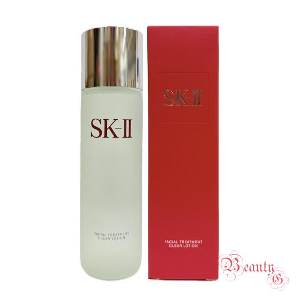 楽天市場】【2025年リニューアルパッケージ】SK-II SK2 フェイシャル