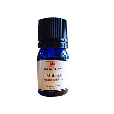 【ミュゼホリスティックアロマ】 精油 メリッサ 5ml3個セット｜MISA　Imageオンラインショップ
