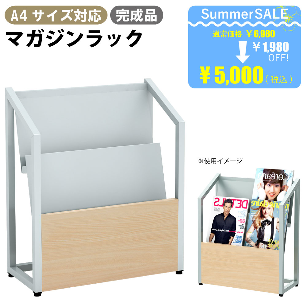 楽天市場】【最大3000円OFFクーポン配布中!〜7/26 01：59まで