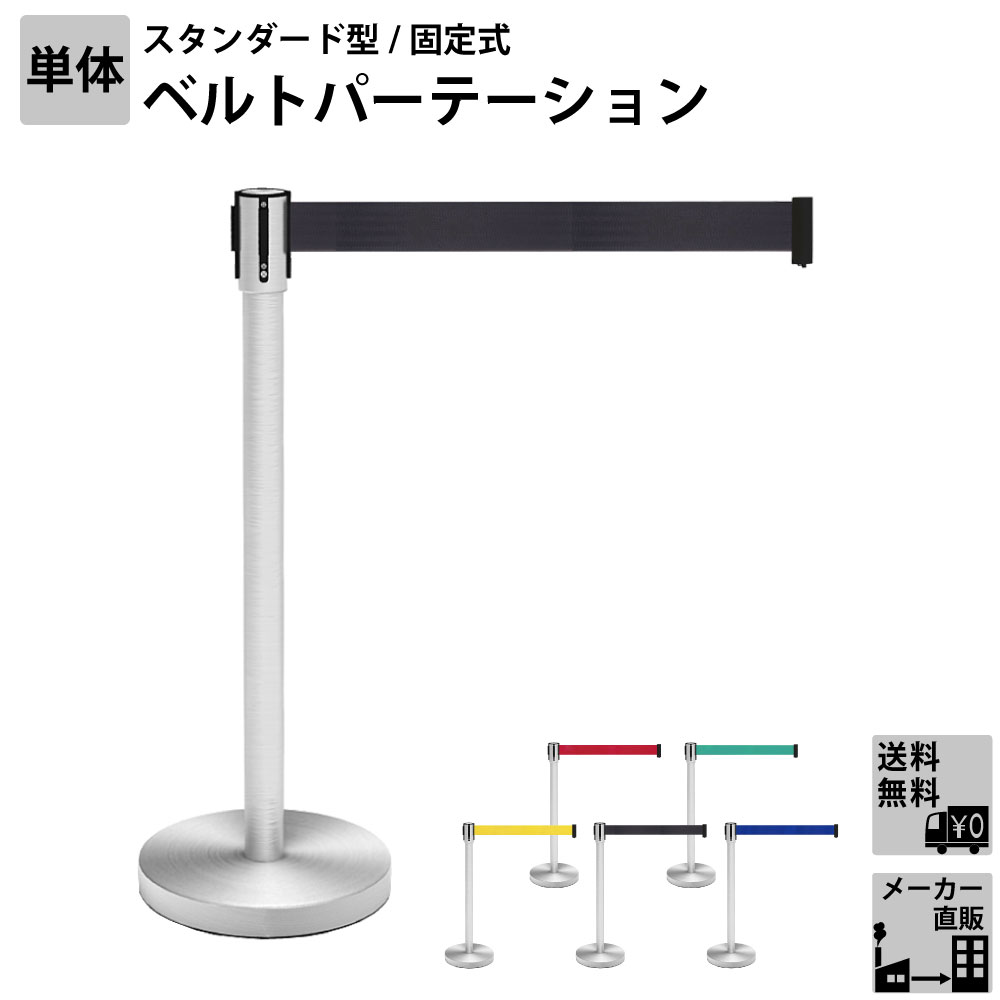 楽天市場】【最大3000円OFFクーポン配布中!〜7/26 01：59まで