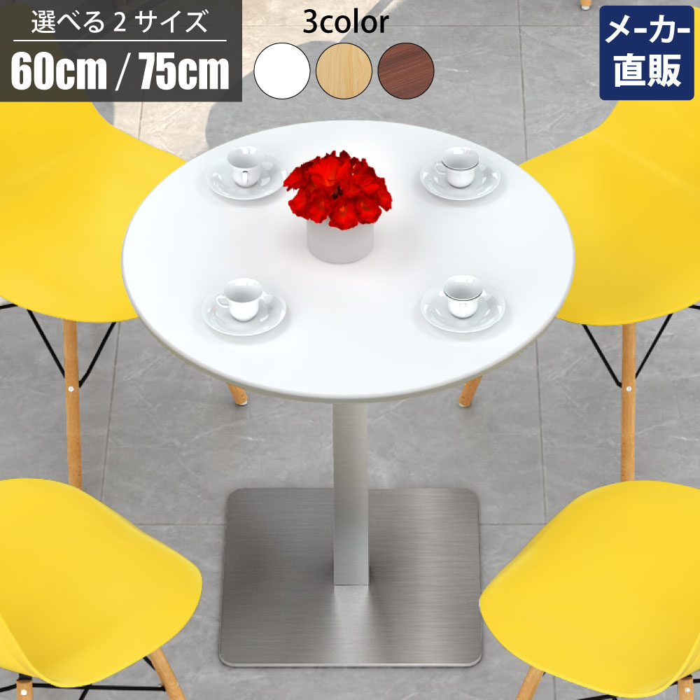 楽天市場】【クーポン配布中!まとめ買いがお得~3/2 01:59まで】家具の