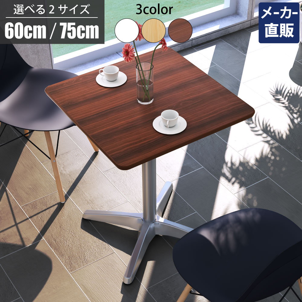 楽天市場】【最大3000円OFFクーポン配布中!〜11/27 01：59まで】家具の