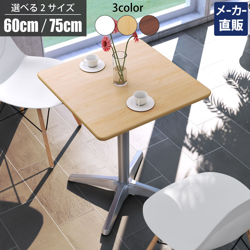 楽天市場】【最大2000円OFFクーポン配布中!〜11/18 23：59まで】家具の