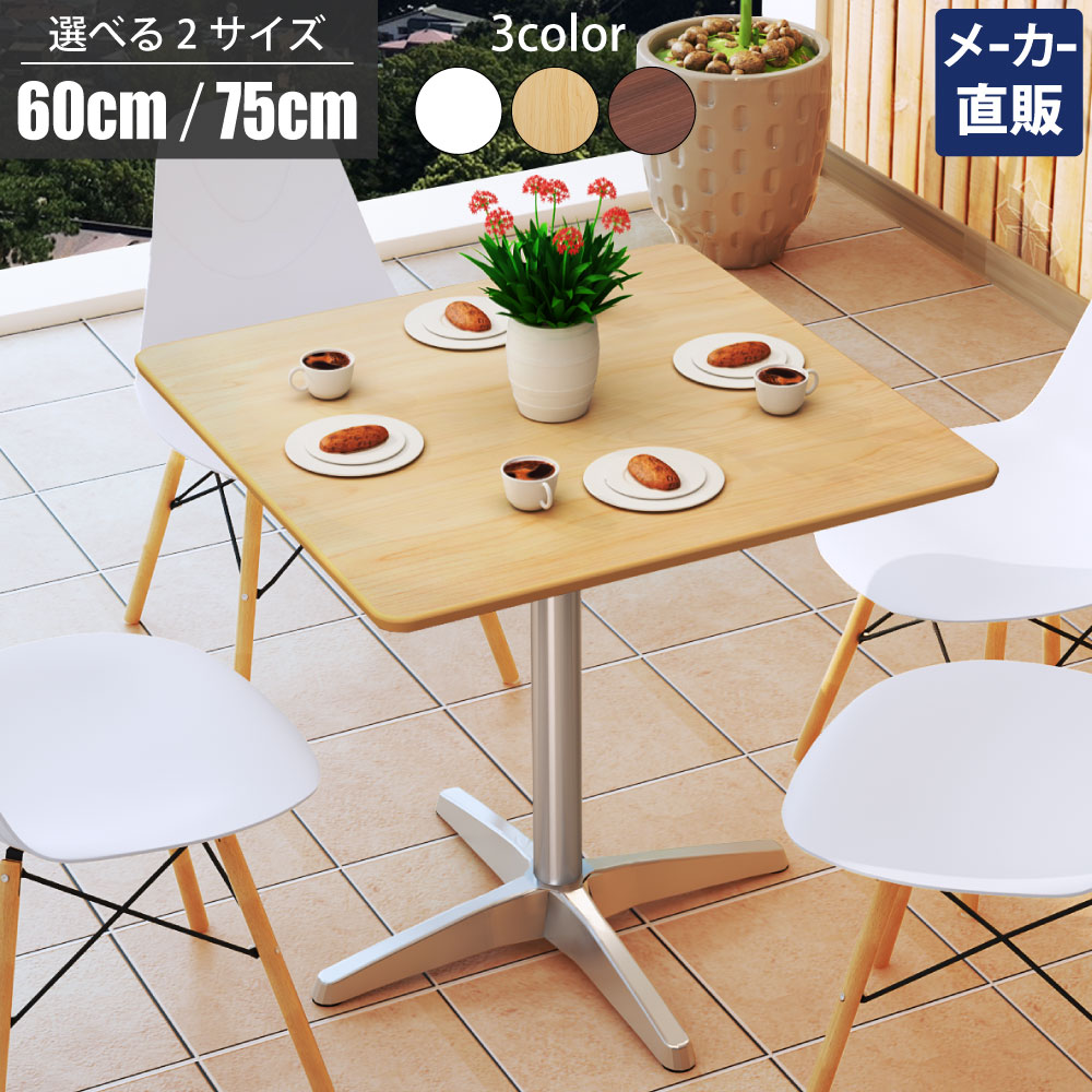 楽天市場】【最大3000円OFFクーポン配布中!〜12/26 01：59まで】家具の