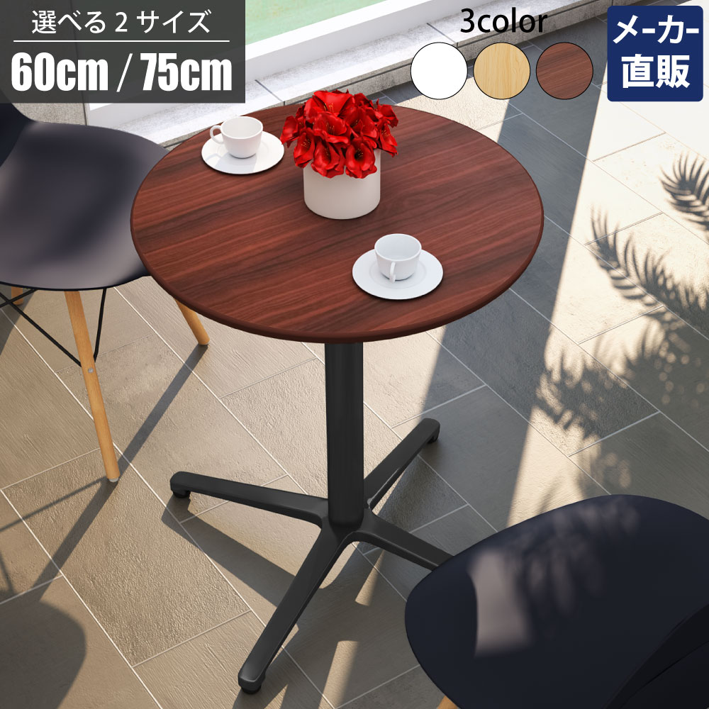 楽天市場】最大3000円OFFクーポン配布中 10日 01：59まで | 家具の 