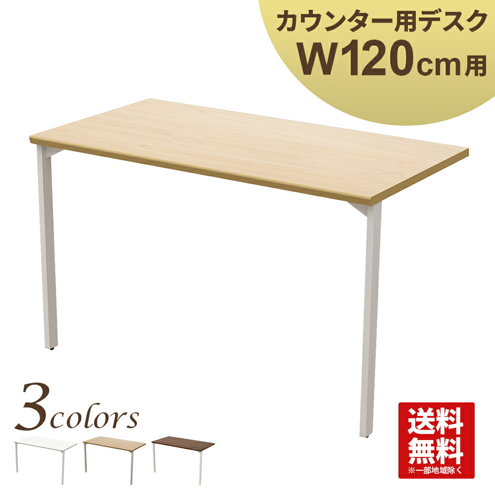業務 用 カウンター 特価ブランド 68 割引 Gruporegulariza Com Br 業務 用 カウンター 特価ブランド 68 割引 Gruporegulariza Com Br