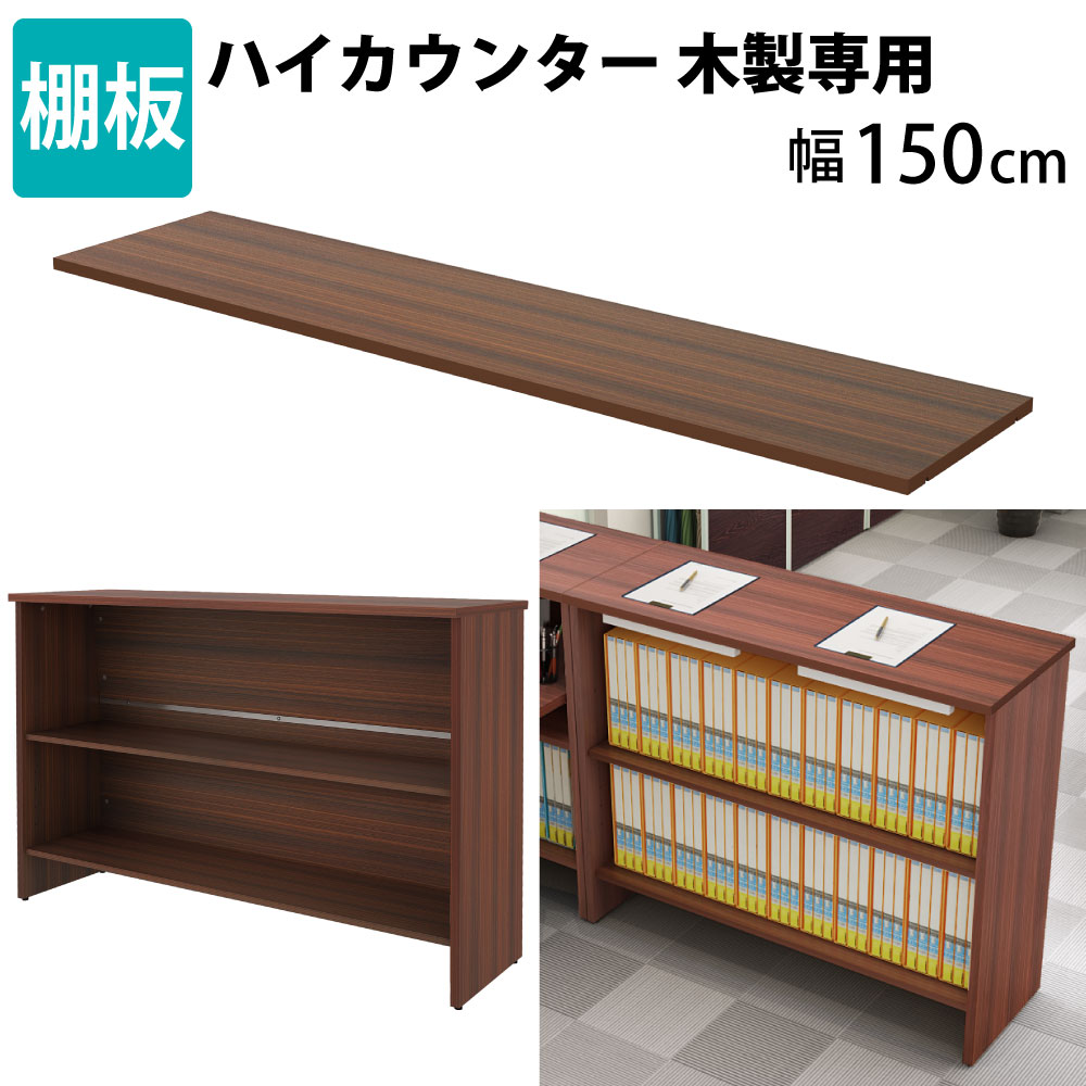 楽天市場】【最大2000円OFFクーポン配布中!〜12/3 23：59まで】家具の