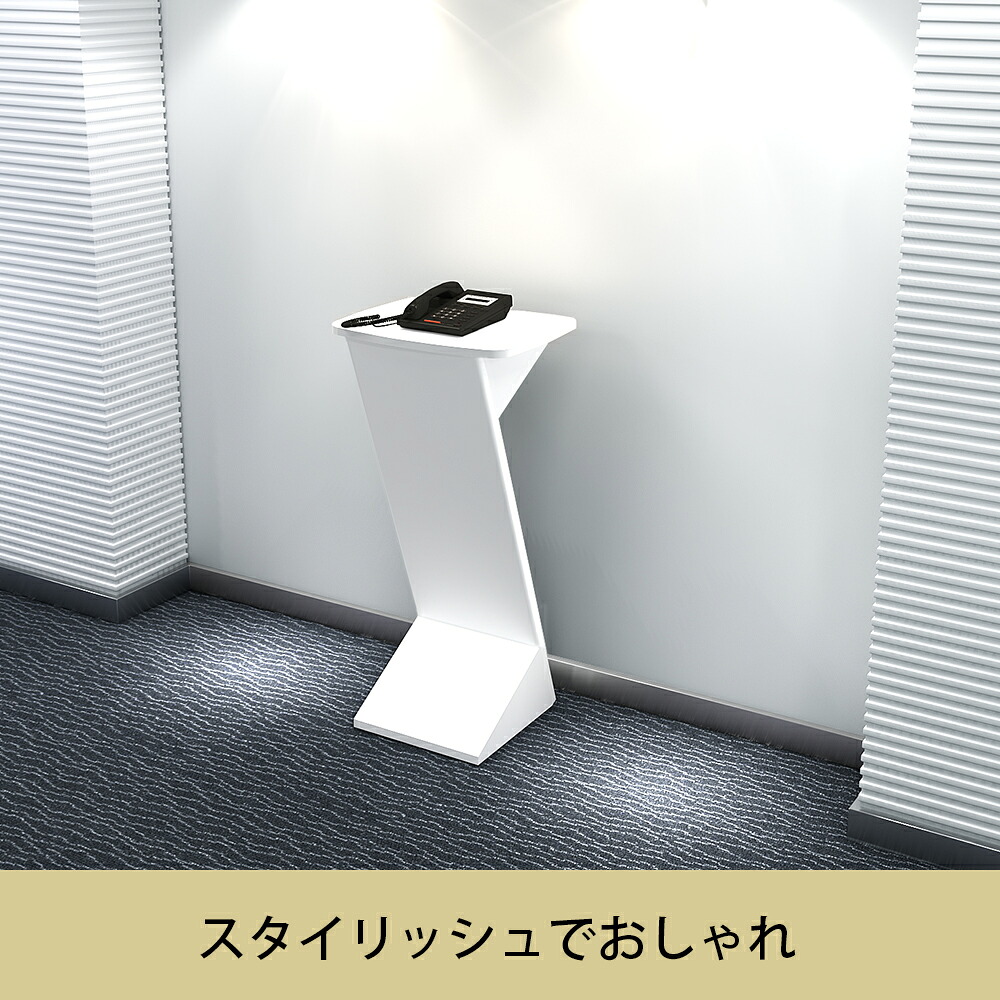 【楽天市場】講演台 演台 ホワイト 司会台 講演会 司会テーブル プレゼン プレゼンテーション スピーチ おしゃれ 配線収納 会議 ステージ ...