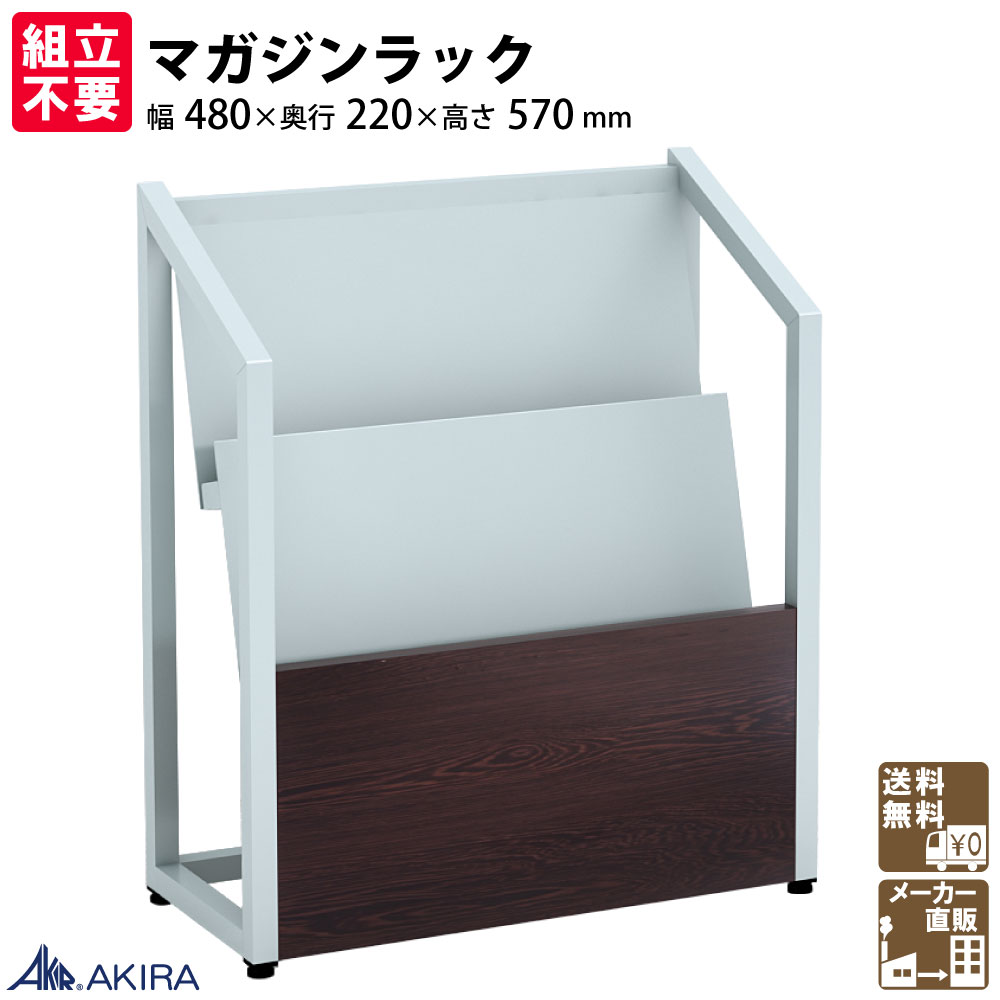 楽天市場】【最大2000円OFFクーポン配布中!〜11/18 23：59まで】家具の