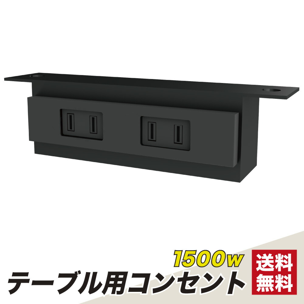 楽天市場】【1500円OFFクーポン付】 テーブル 会議テーブル 150cm ダークブラウン木目 ホワイト脚 ミーティングテーブル 幅 会議机 長机  会議デスク オフィスデスク ワークテーブル オフィス テーブル パソコンデスク 事務所 デスク 机 4人用 6人用 8人用 テレワーク TAS ...