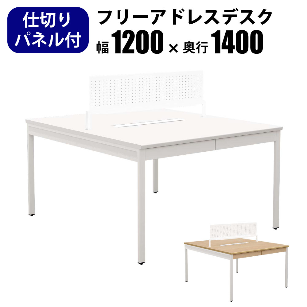 楽天市場】【最大3000円OFFクーポン配布中!〜7/26 01：59まで