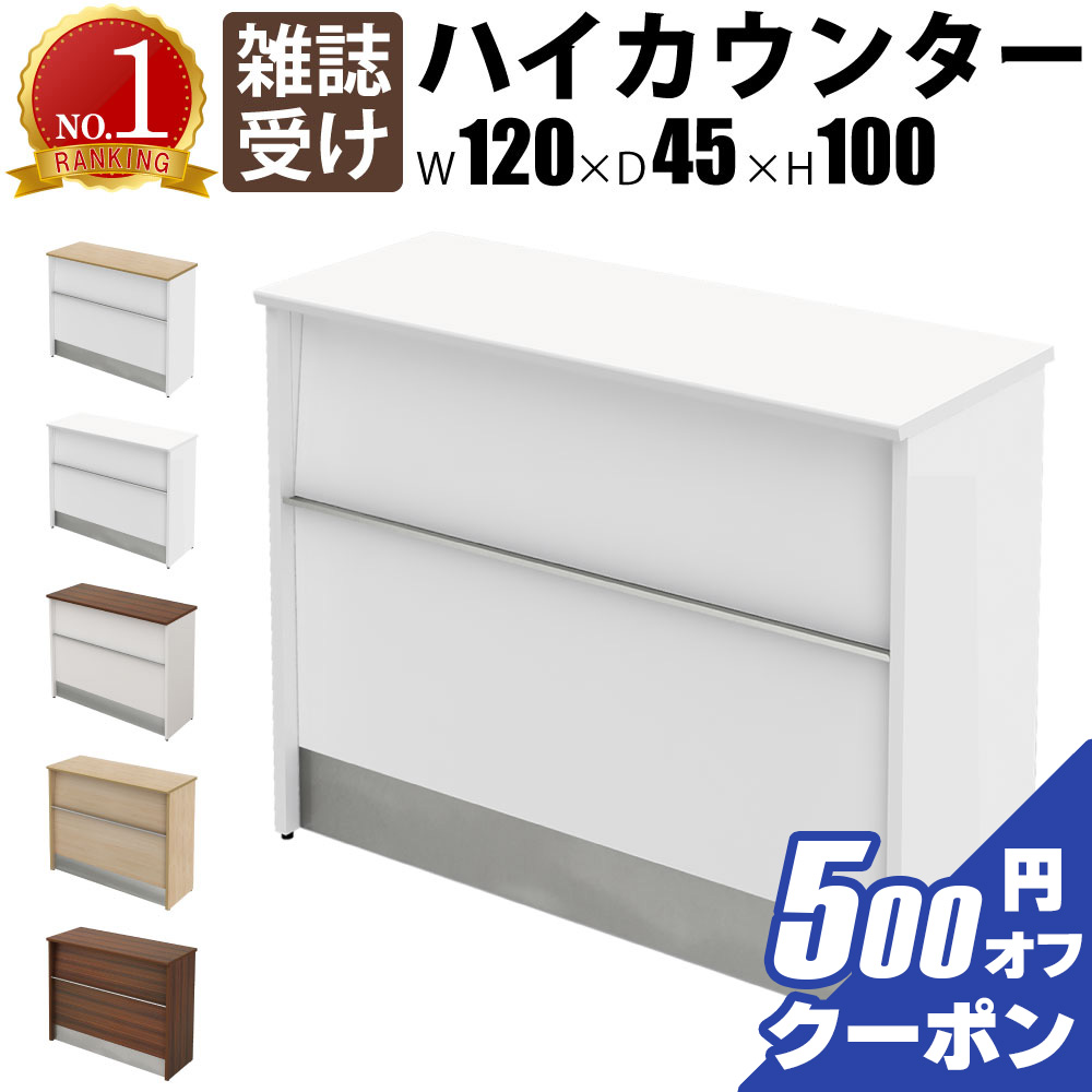 nanaco　ハイテーブル6点セット③(ポール&ネジ) Amazon.com: Hanover Traditions 3-Piece Rust-Resistant
