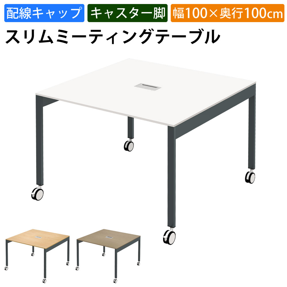 楽天市場】【最大3000円OFFクーポン配布中!〜11/27 01：59まで】家具の