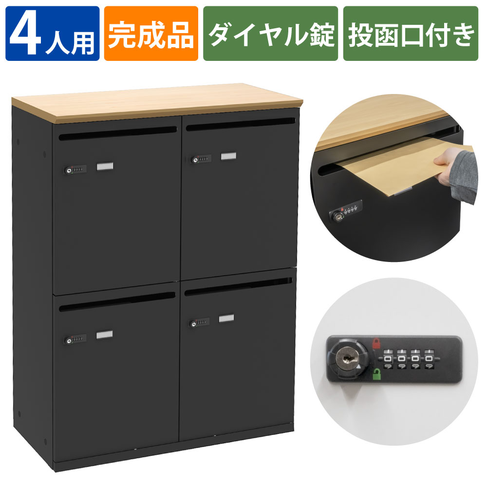 楽天市場】【10日限定最大ポイント5倍&最大3000円OFFクーポン配布中