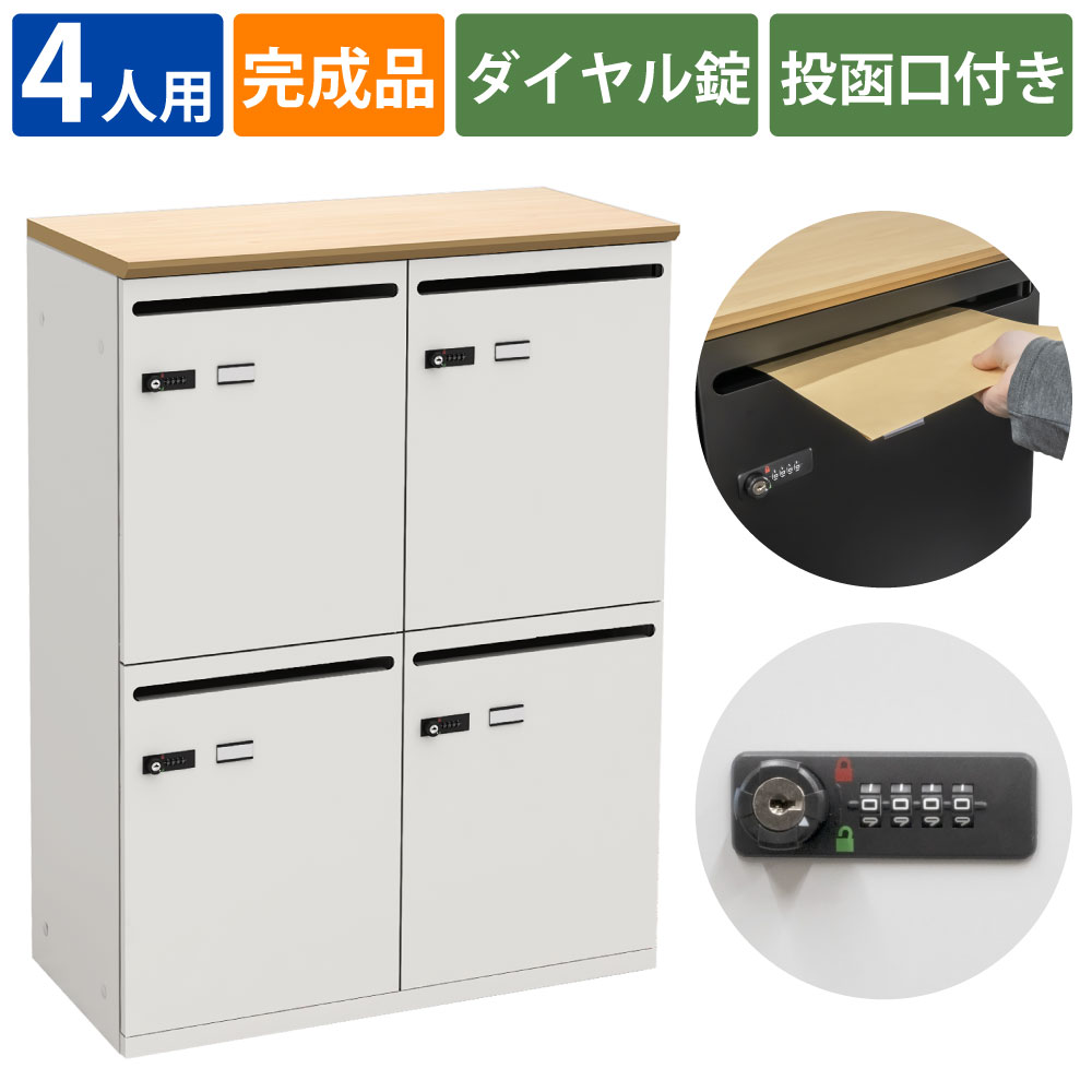 楽天市場】【最大2000円OFFクーポン配布中!〜11/18 23：59まで】家具の