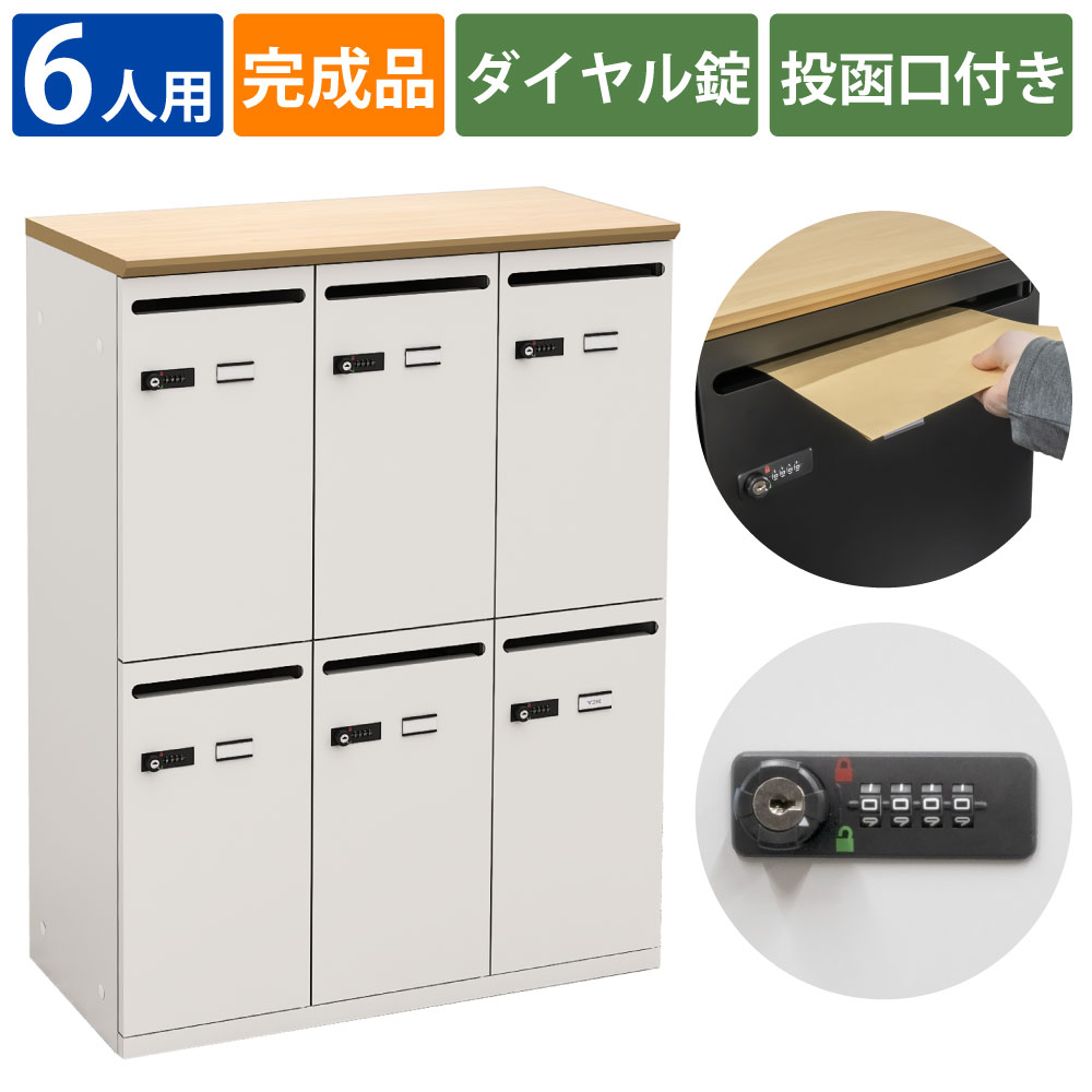 楽天市場】【最大2000円OFFクーポン配布中!〜12/3 23：59まで】家具の