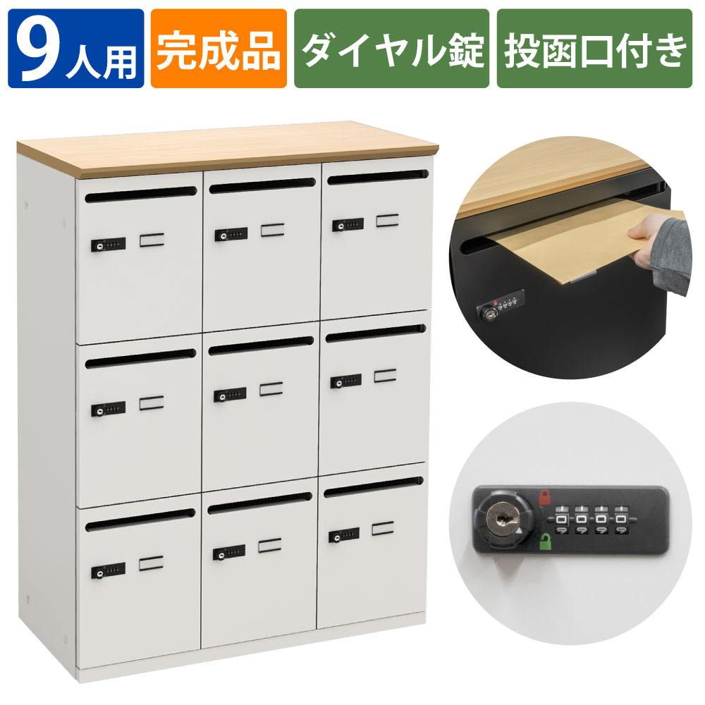 楽天市場】【最大3000円OFFクーポン配布中!〜11/27 01：59まで】家具の