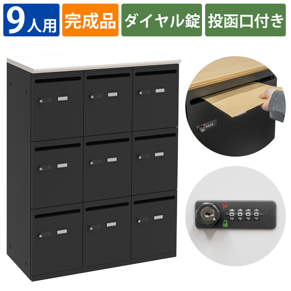 楽天市場】【最大2000円OFFクーポン配布中!〜12/3 23：59まで】家具の