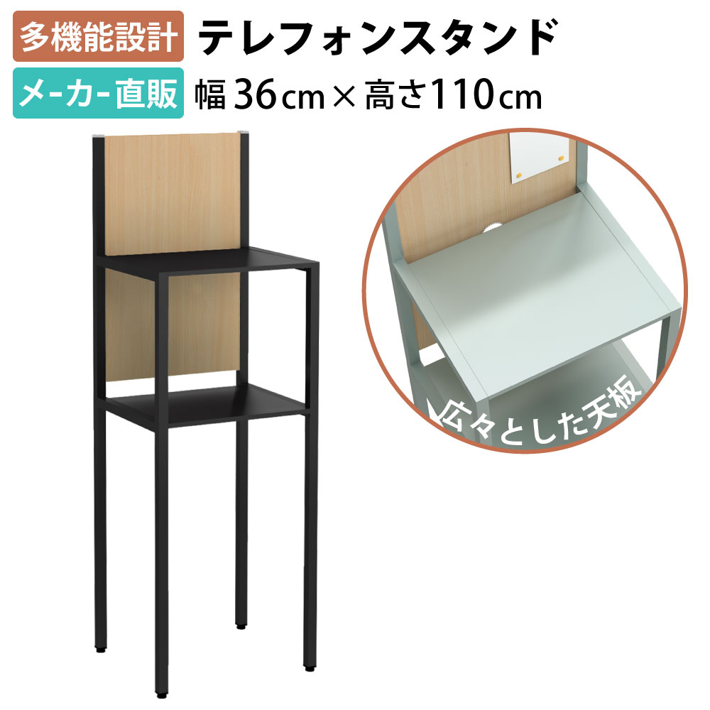 楽天市場】【最大3000円OFFクーポン配布中!〜12/11 01：59まで】家具の