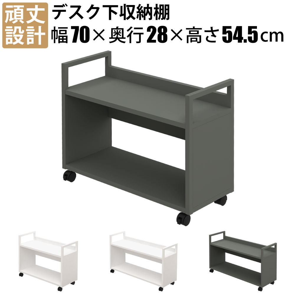 ブリーダーラック REPAZ 組み立てブリーダーラックブラック 中 - USSI_OSAKA