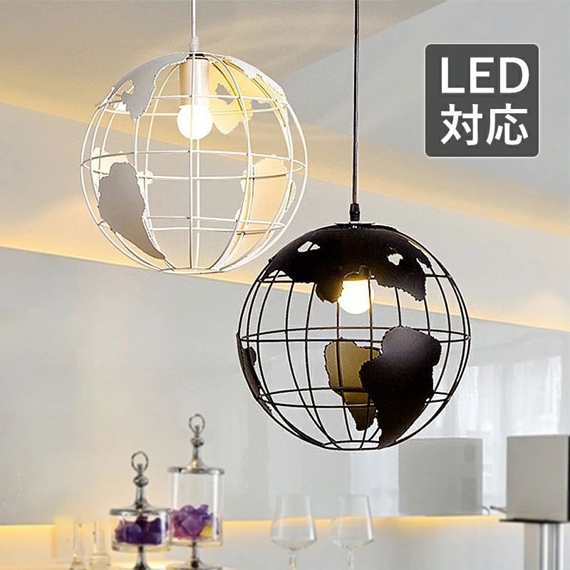 ペンダントライト 北欧 おしゃれ LED対応 星 地球 和風 ボール 丸型 透かし 天井照明器具 子供部屋 吹き抜け ベッドルーム キッチン ダイニング リビング シンプル オシャレ 工業風 天井ライト 寝室 玄関 食卓用 工事不要 引掛シーリング ダクトレール用 吊下げライト