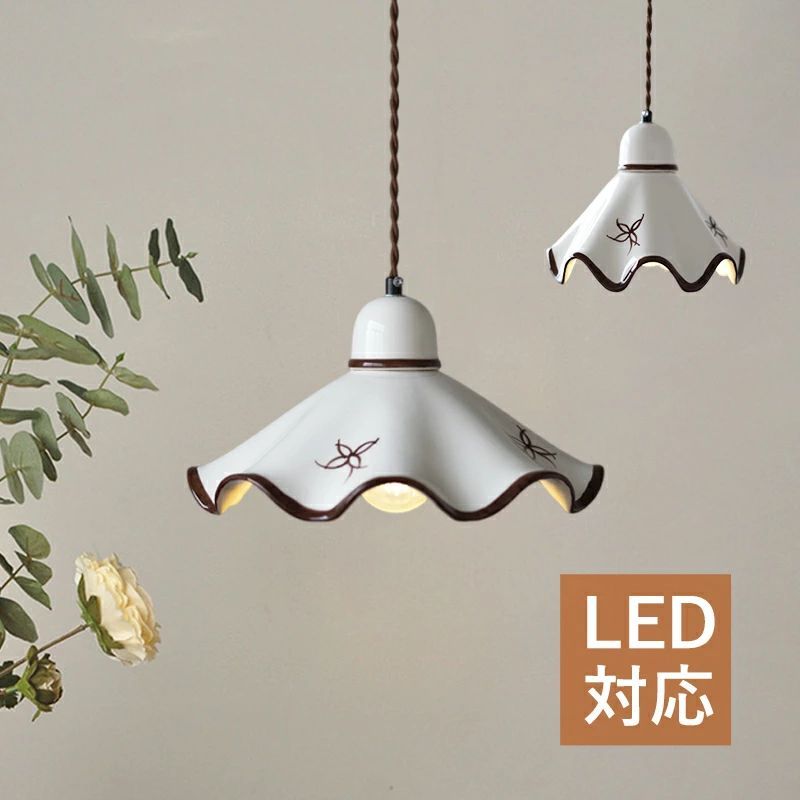 ペンダントライト 和風 LED対応 北欧 陶器 セラミックス 和風笠 傘型 おしゃれ 天井照明器具 リビング ダイニング キッチン 食卓用 天井ライト シンプル アンティーク レトロ インテリア照明 和室 寝室 吊下げライト 引掛シーリング ダクトレール 工事不要 吊下げ照明