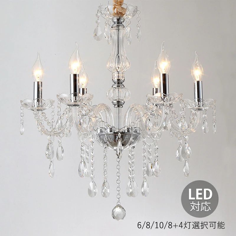 ペンダントライト 大型 LED対応 おしゃれ 北欧 水晶ガラス シャンデリア 大きめ 天井照明器具 6畳～10畳 蝋燭台タイプ レトロ シーリングライト アンティーク 吹き抜け リビング ダイニング ローソク 6灯 10灯 インテリア 天井ライト キッチン 食卓用 吊り下げ照明