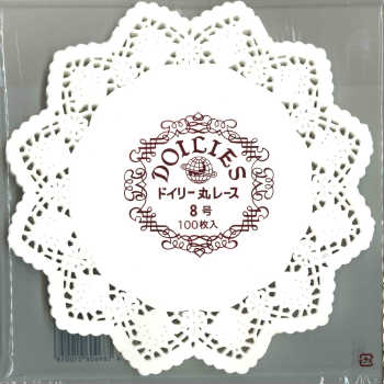シルバー小判皿31cm 5枚セット 楽天市場】銀皿 DX小判皿 K‐6 50枚入 : MiSAIL