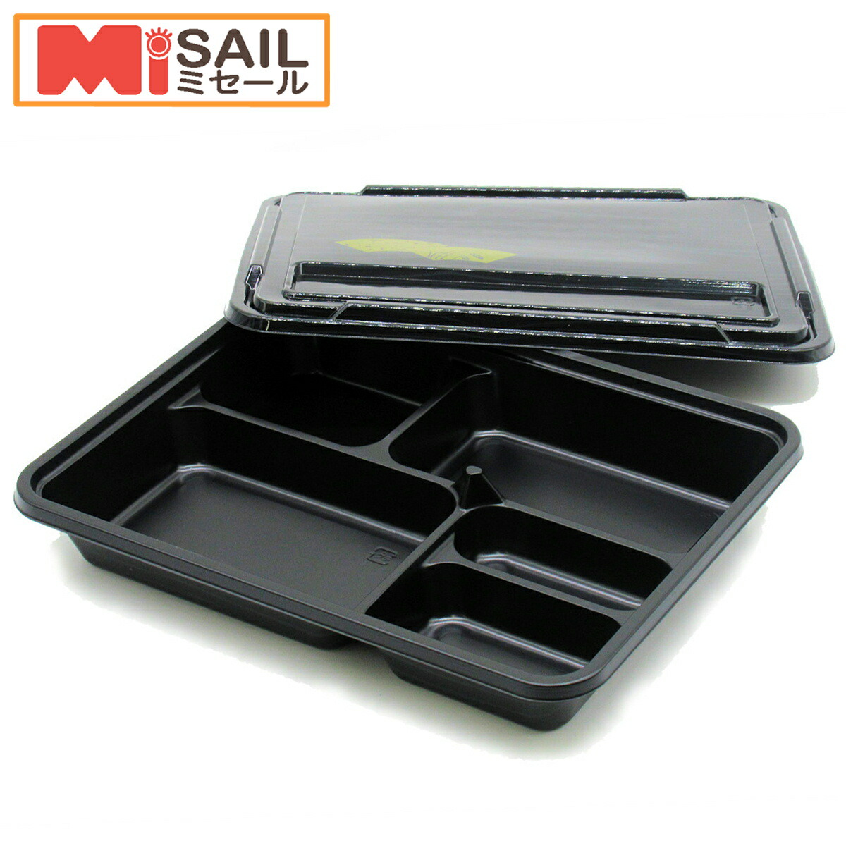 楽天市場】テイクアウト容器 使い捨て お弁当箱 KE-1A黒+透明蓋セット